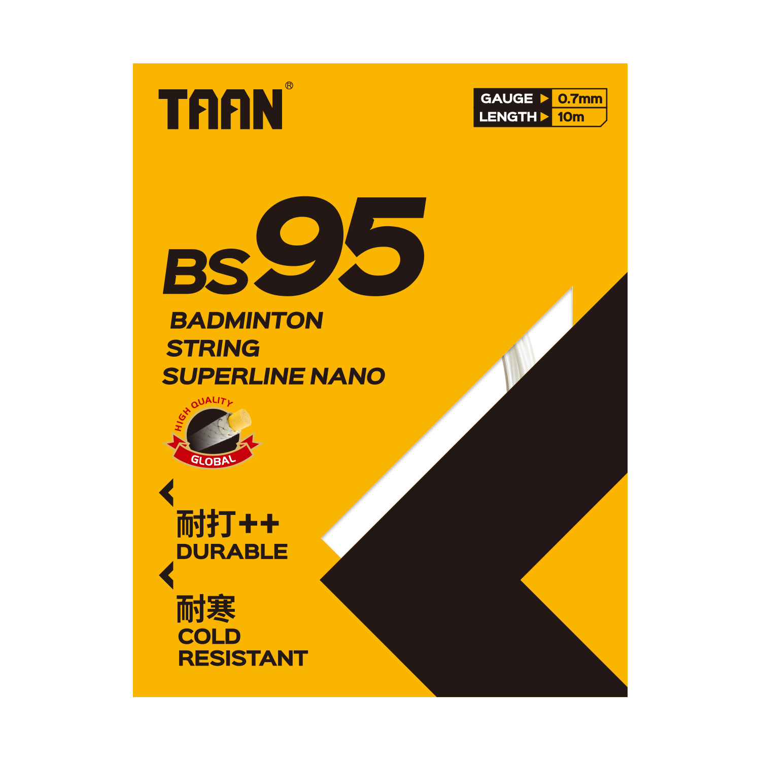 Струна для бадминтона TAAN Nano BS 95  (10 метров) WHITE